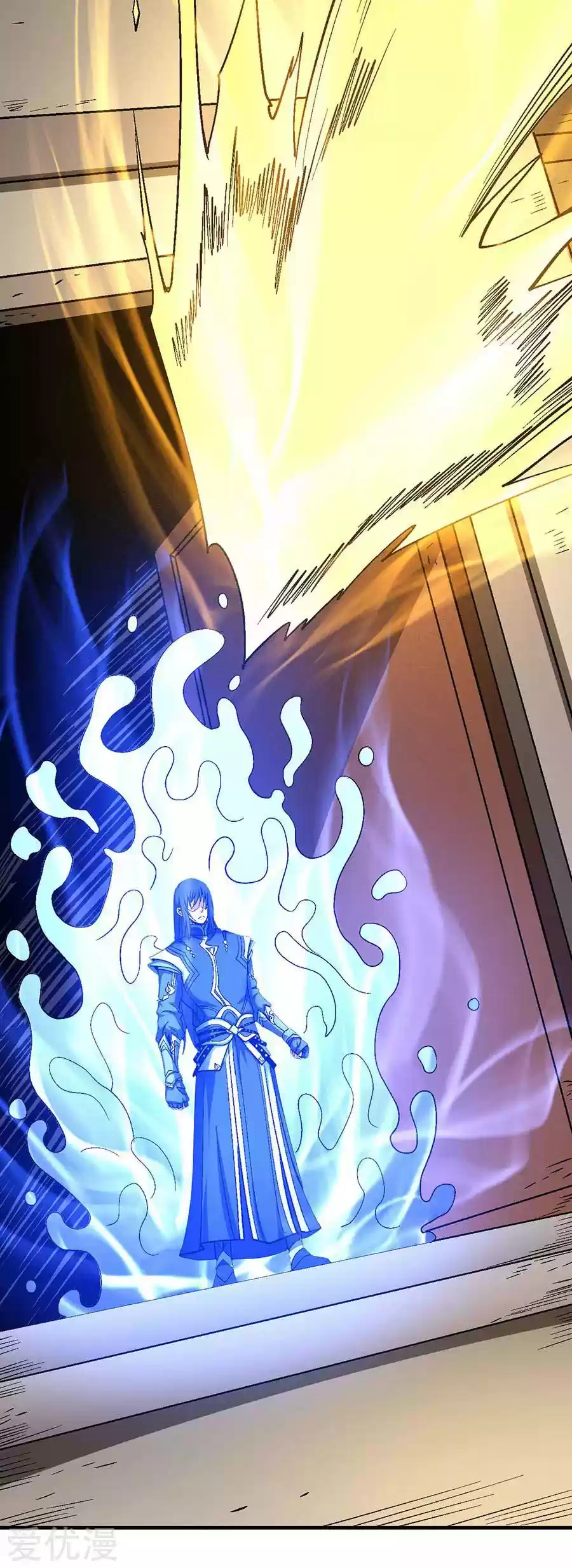 Read God of Martial Arts FR Manga Online