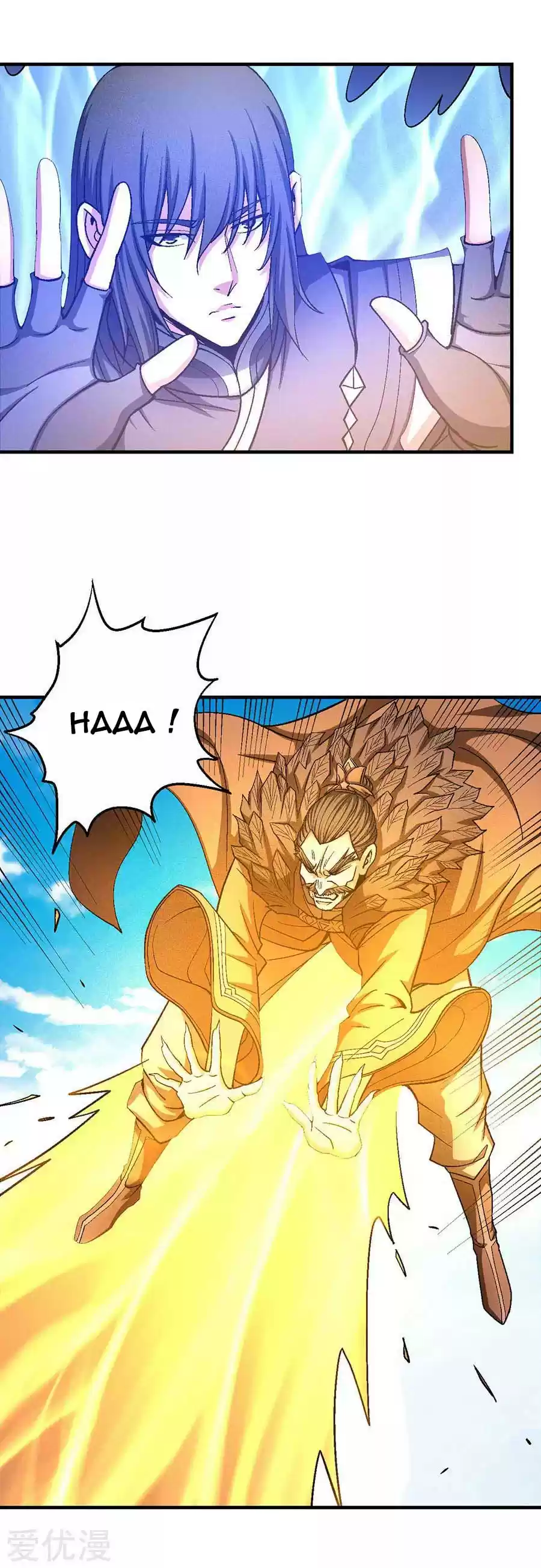 Read God of Martial Arts FR Manga Online