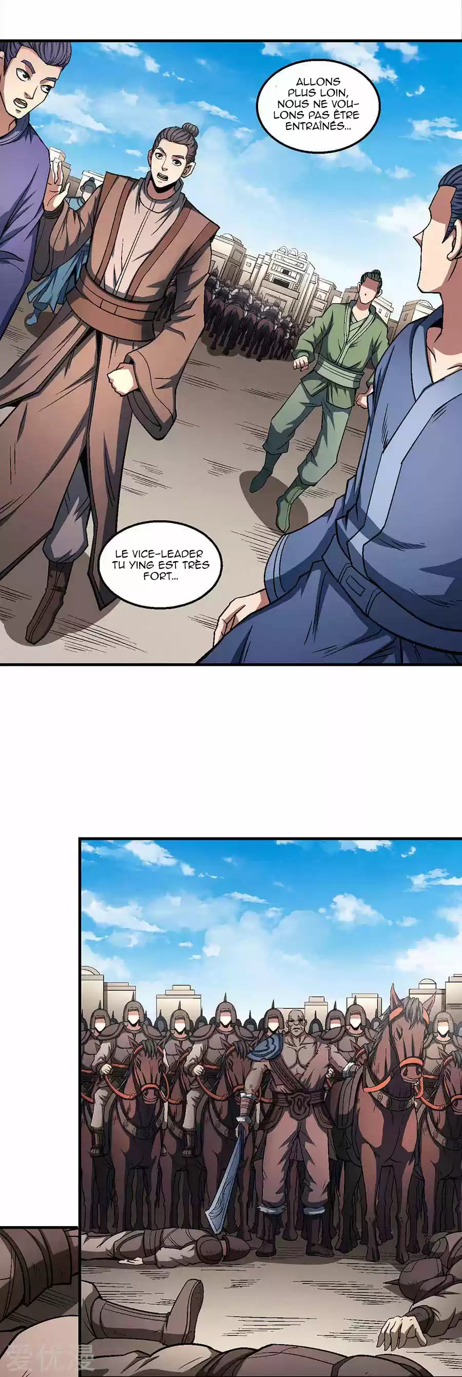 Read God of Martial Arts FR Manga Online
