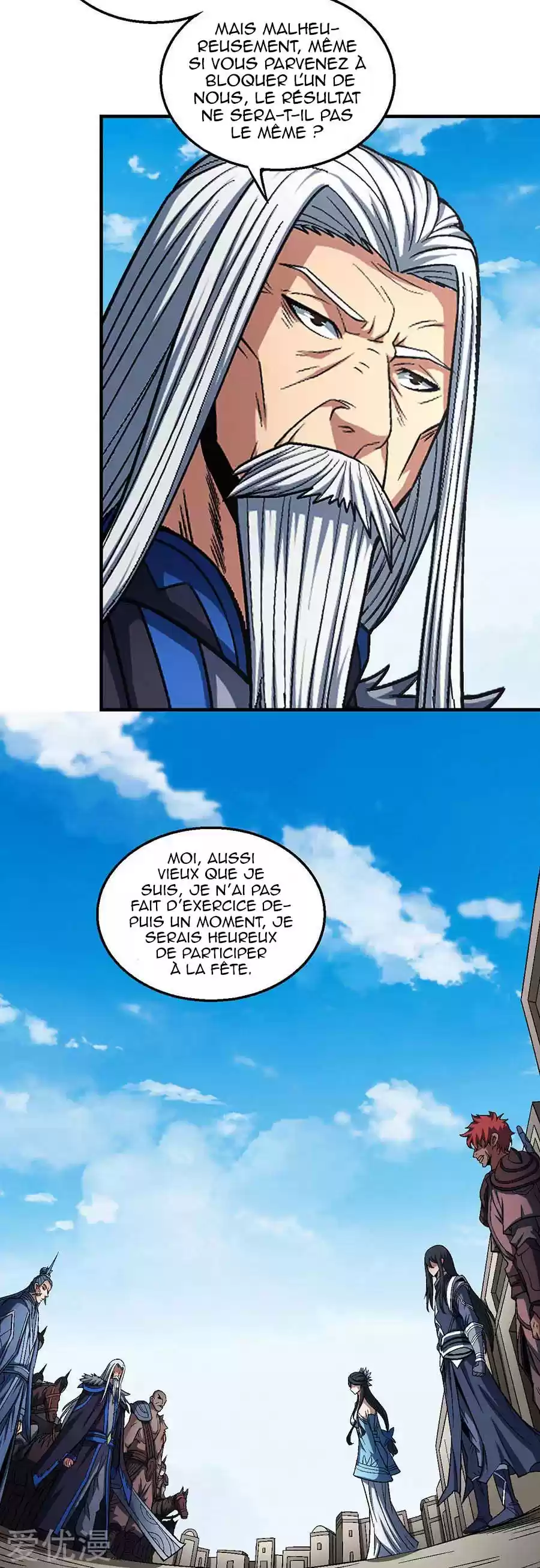 Read God of Martial Arts FR Manga Online