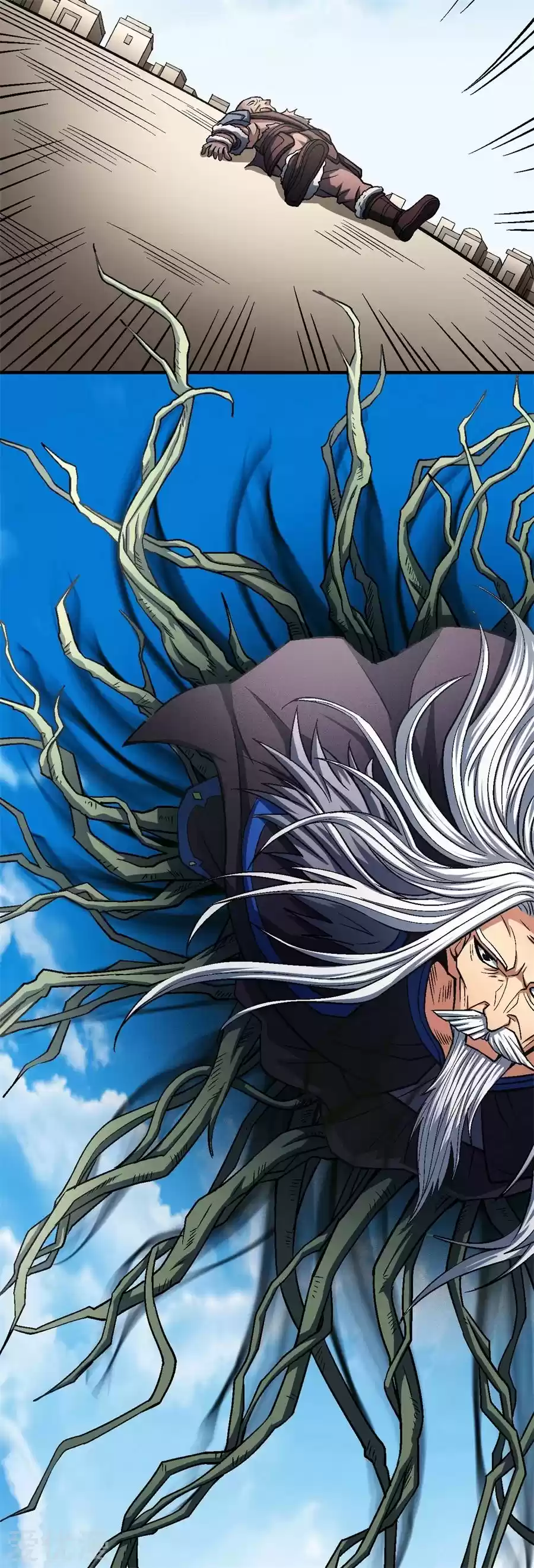 Read God of Martial Arts FR Manga Online