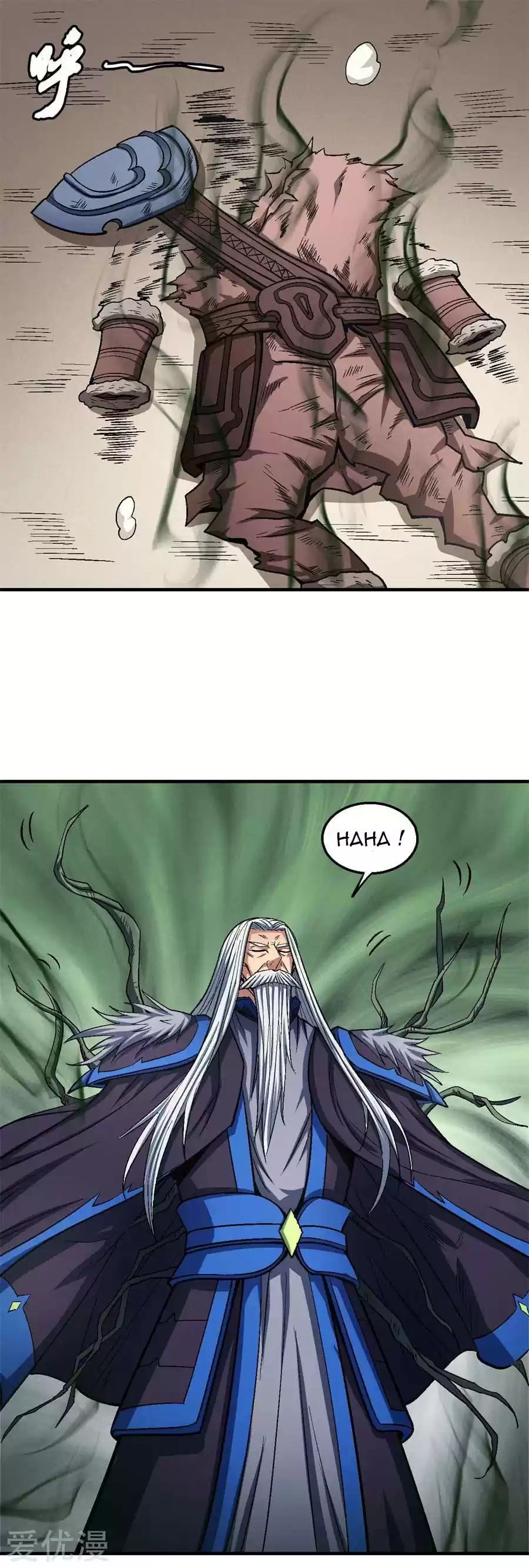 Read God of Martial Arts FR Manga Online