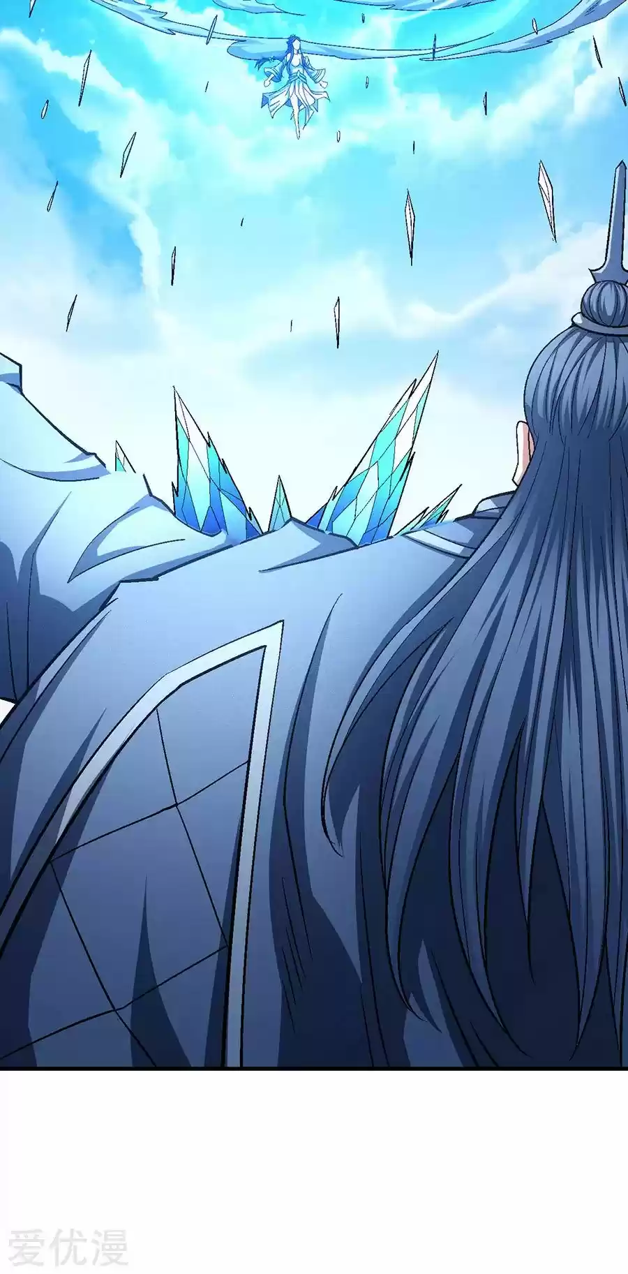 Read God of Martial Arts FR Manga Online