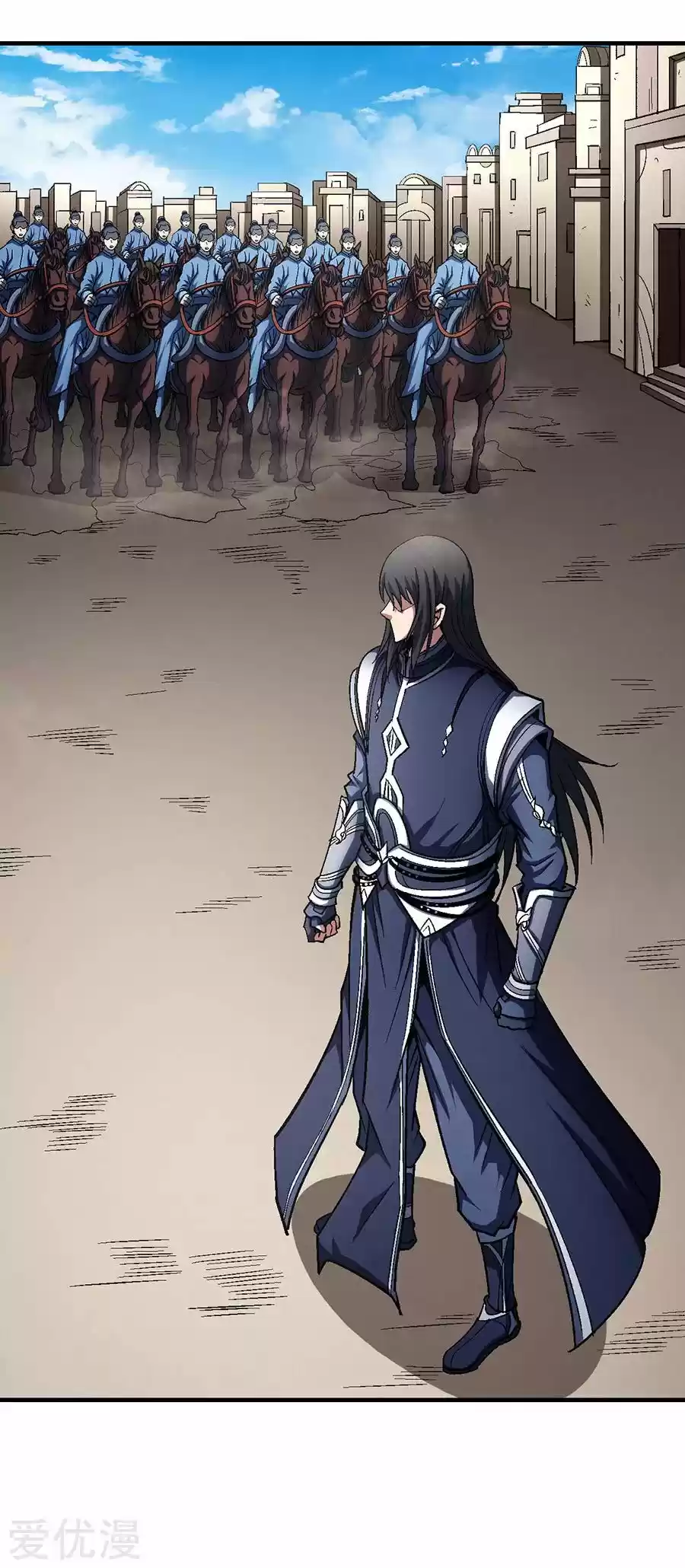 Read God of Martial Arts FR Manga Online