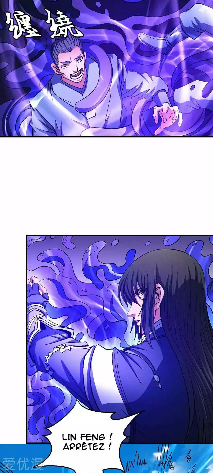 Read God of Martial Arts FR Manga Online