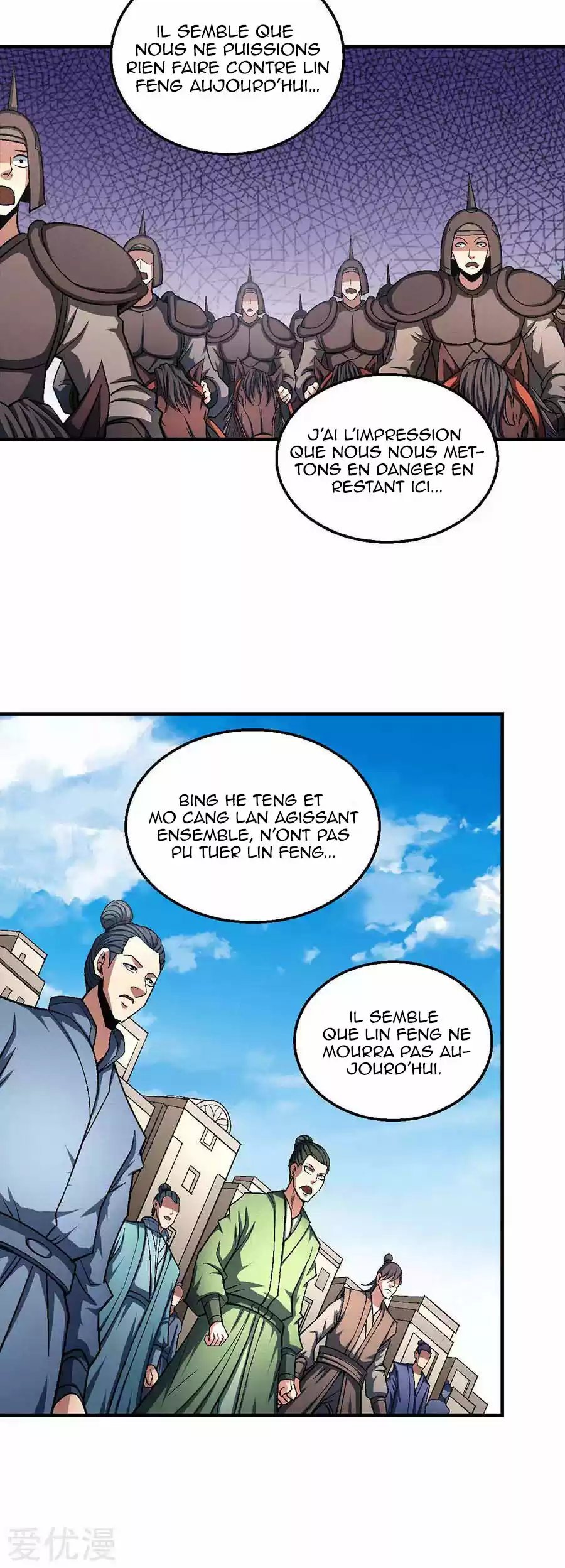 Read God of Martial Arts FR Manga Online