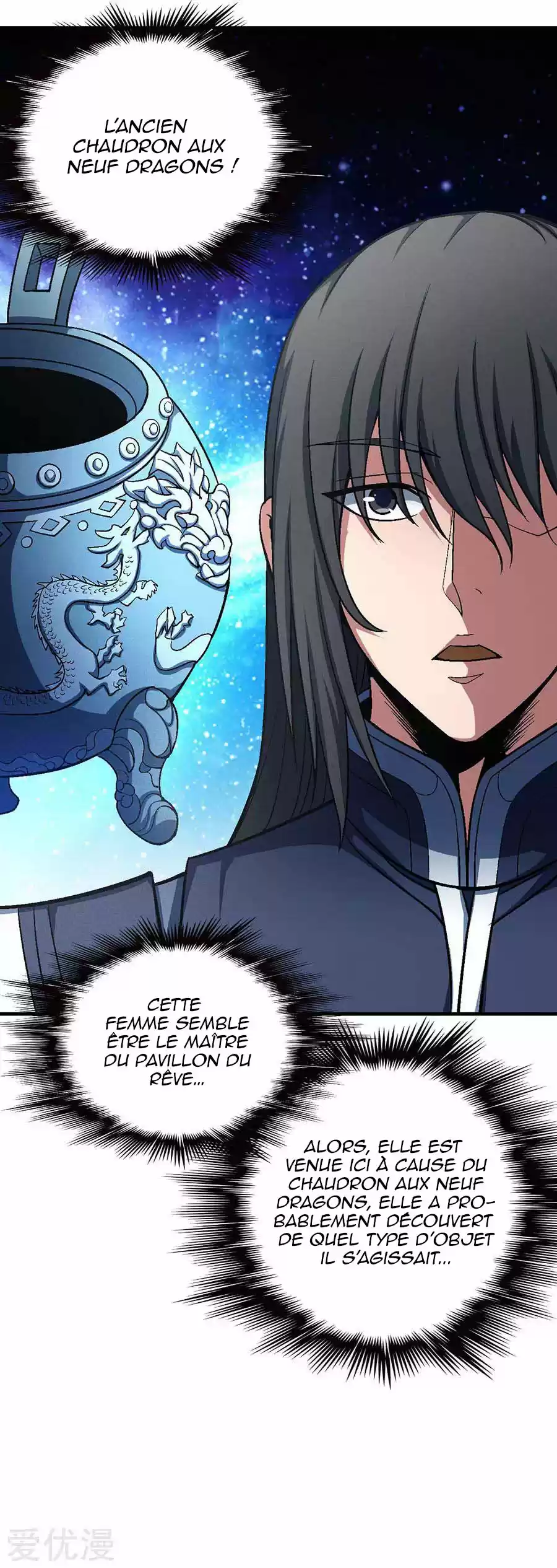 Read God of Martial Arts FR Manga Online