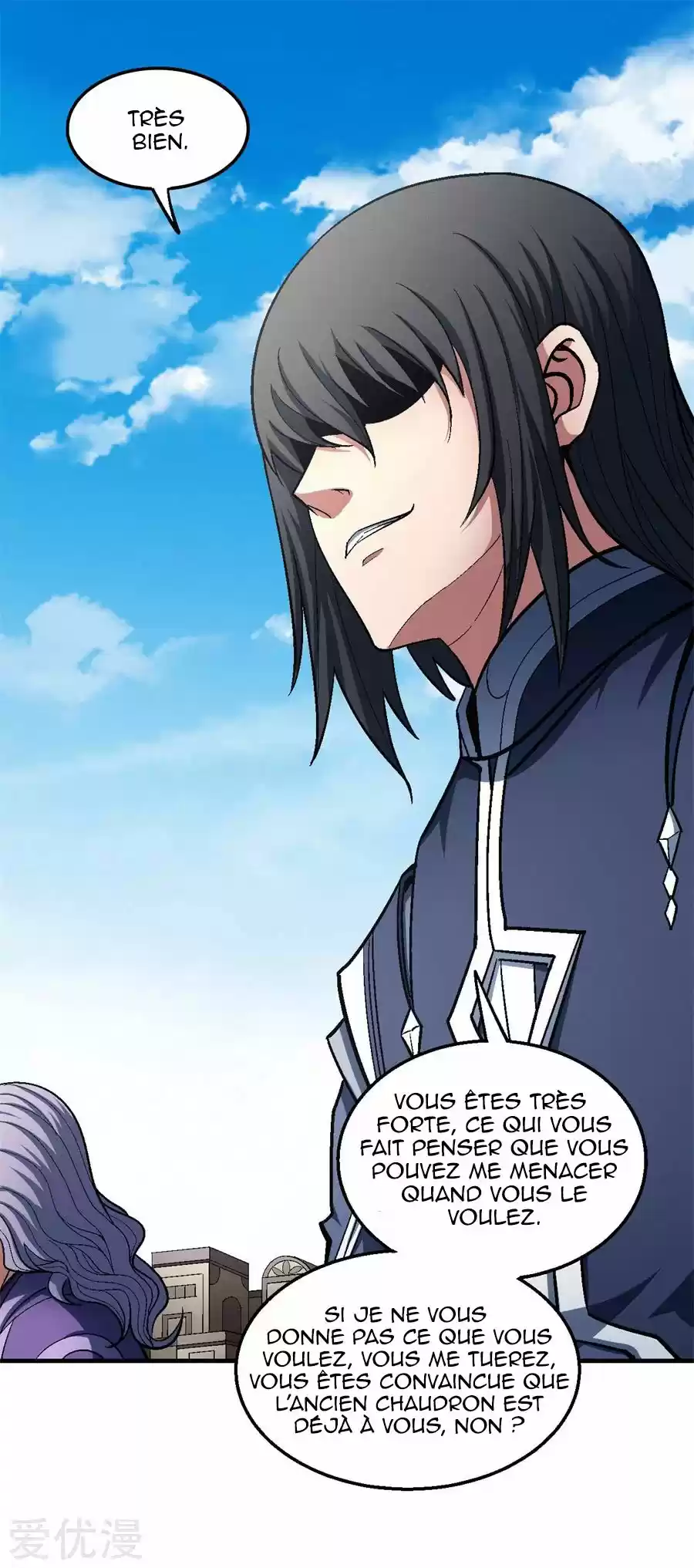 Read God of Martial Arts FR Manga Online