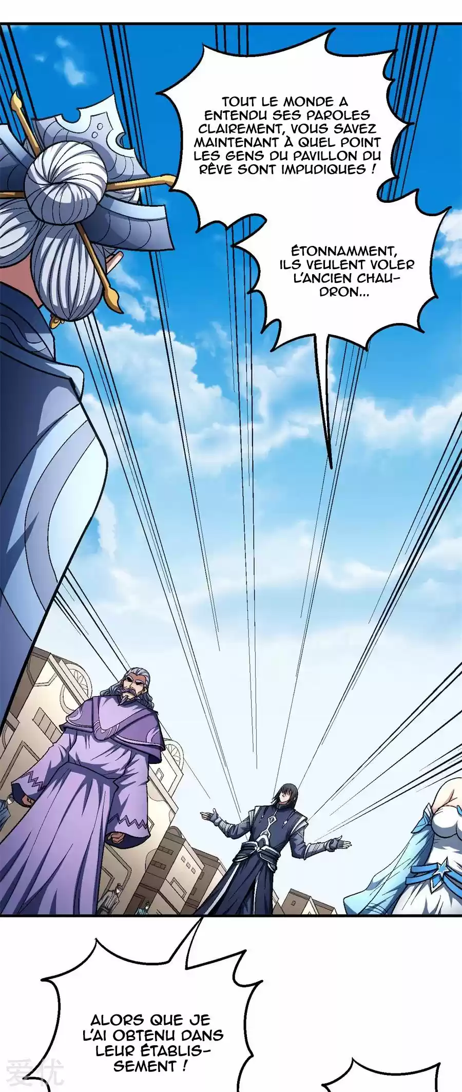 Read God of Martial Arts FR Manga Online