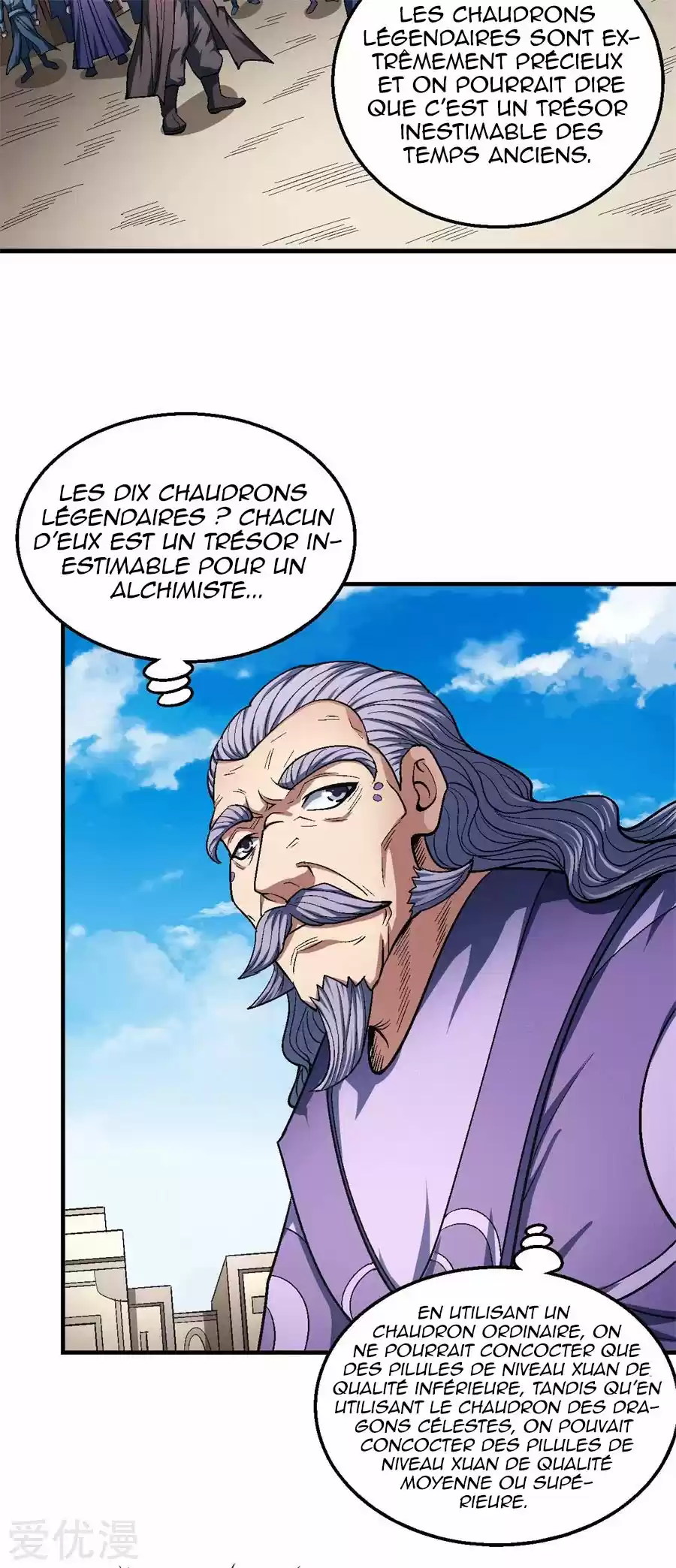 Read God of Martial Arts FR Manga Online