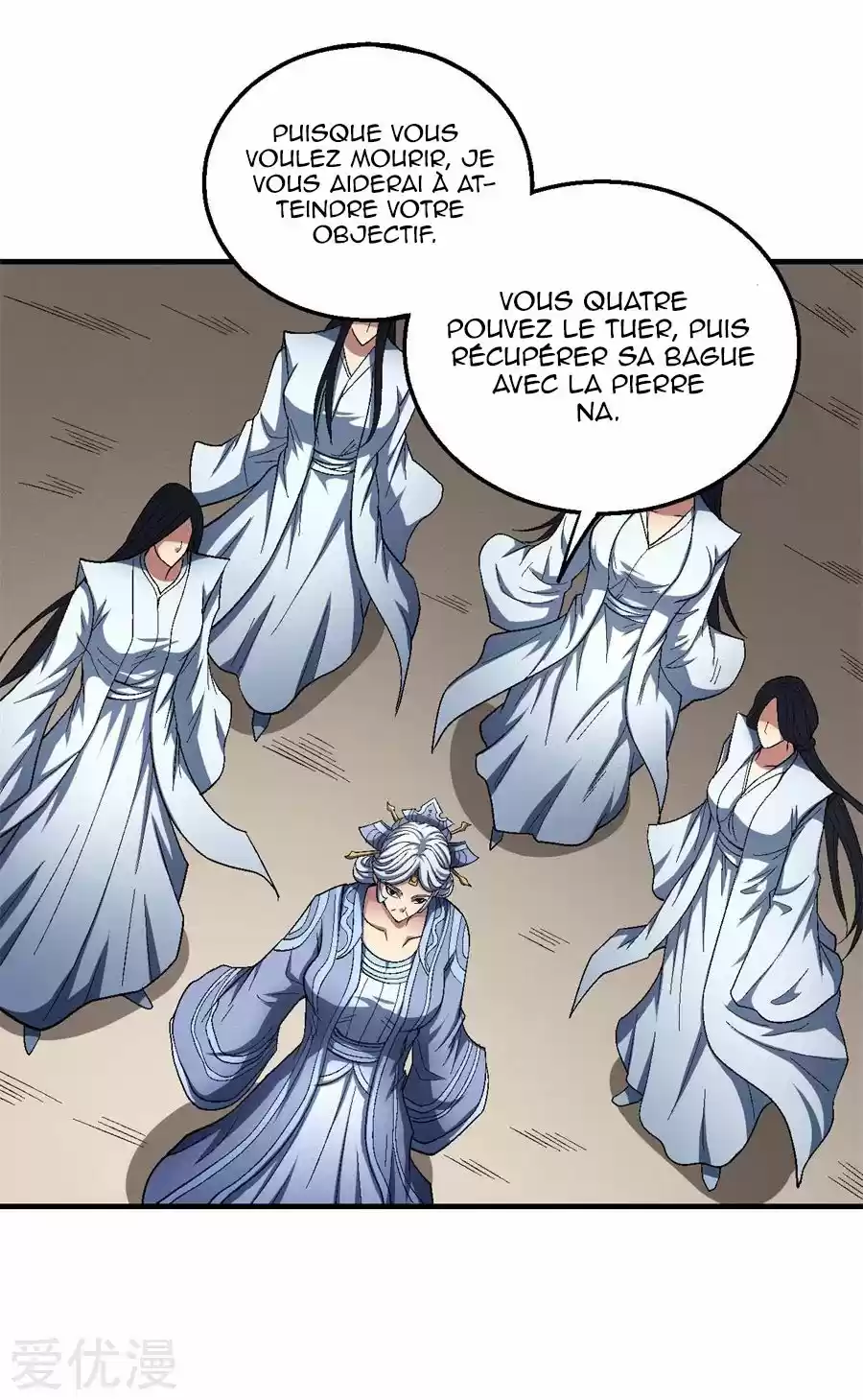 Read God of Martial Arts FR Manga Online