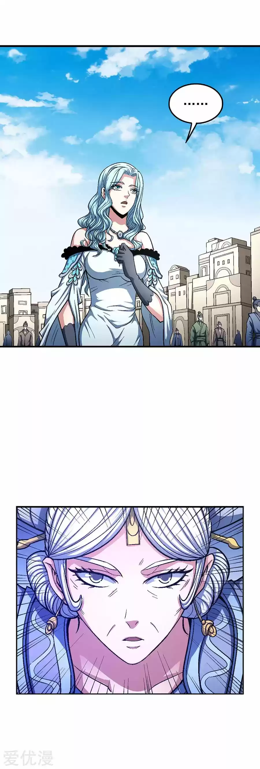 Read God of Martial Arts FR Manga Online