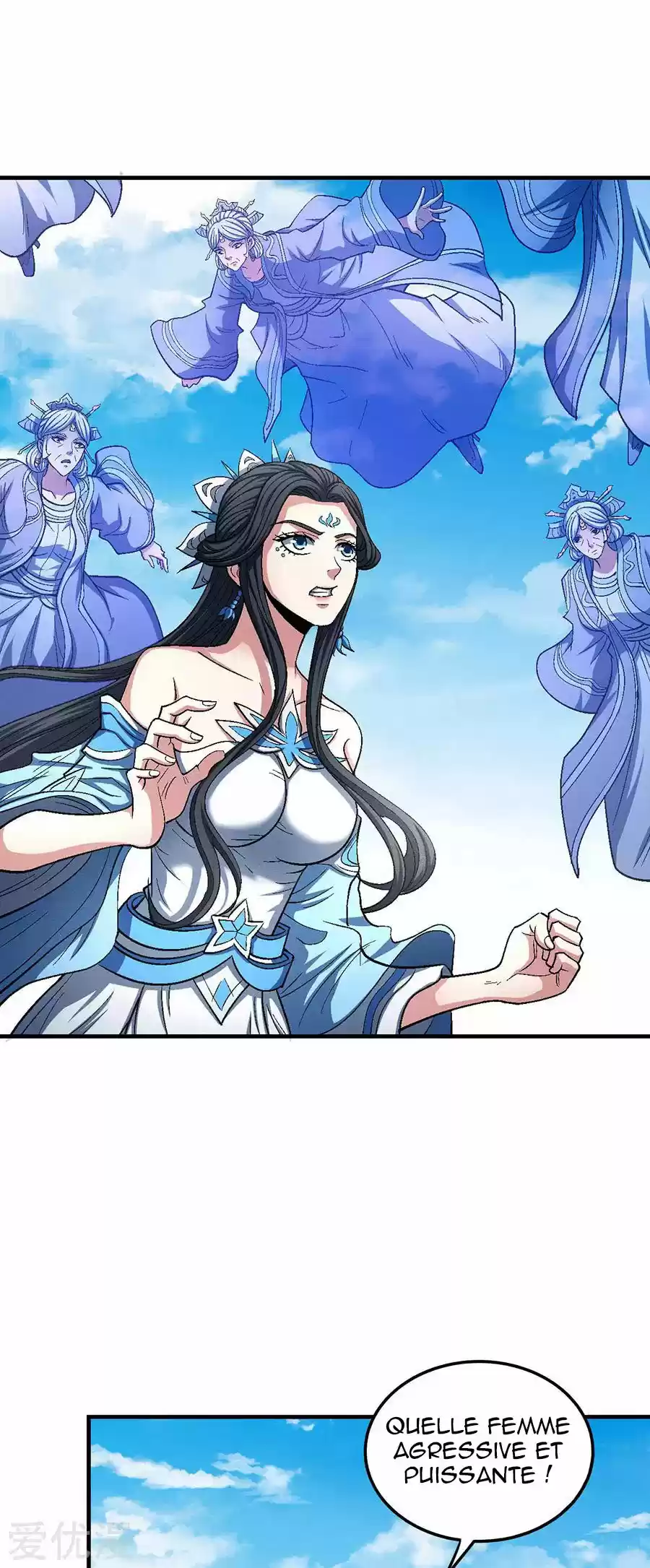 Read God of Martial Arts FR Manga Online