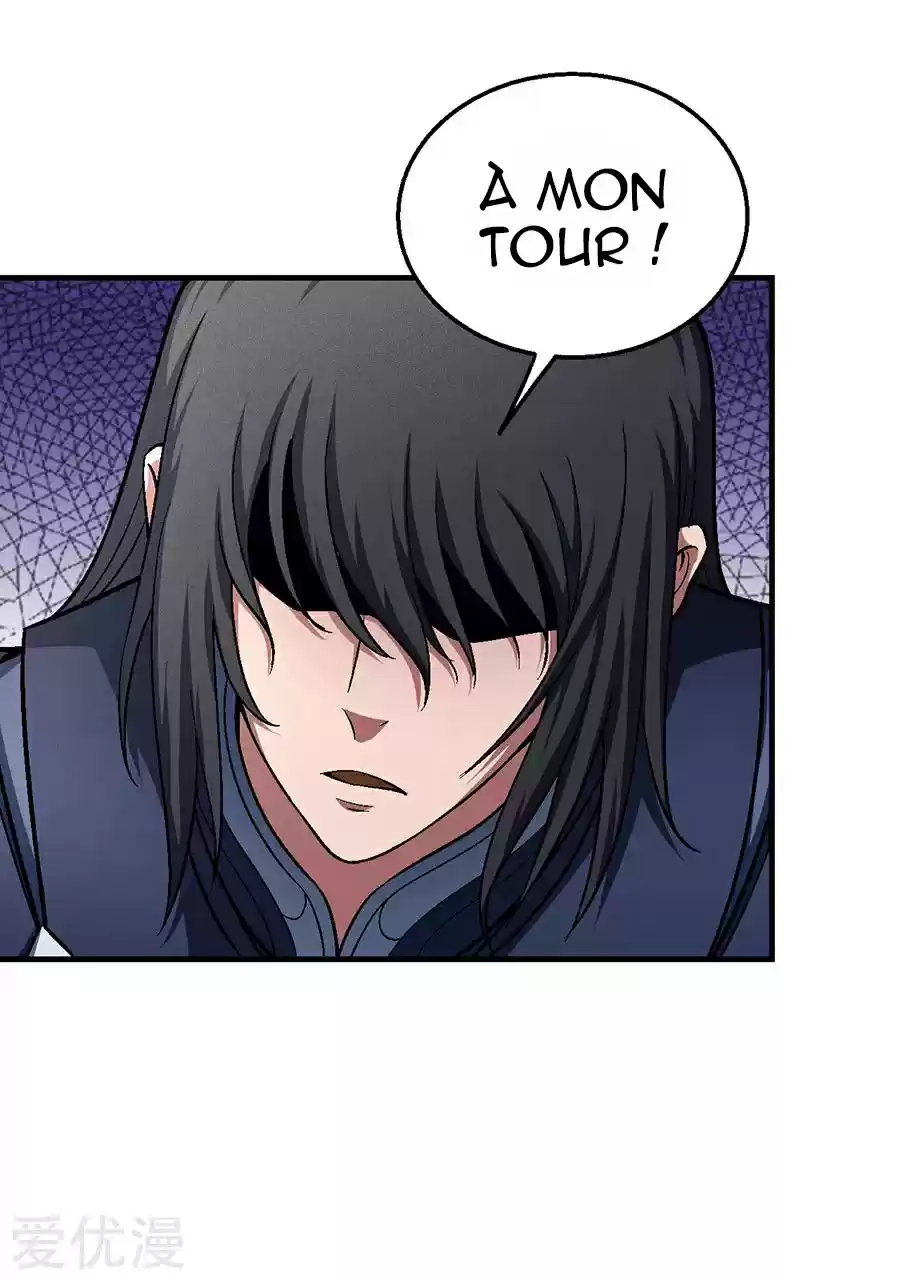 Read God of Martial Arts FR Manga Online