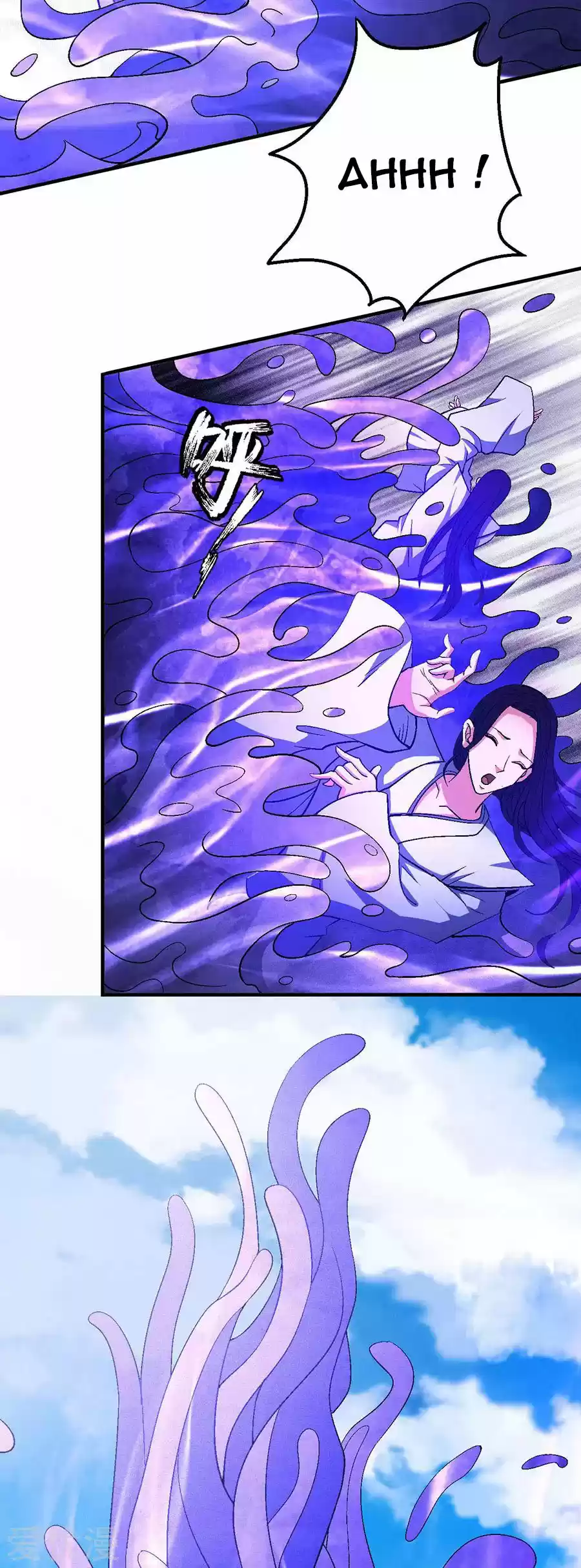 Read God of Martial Arts FR Manga Online