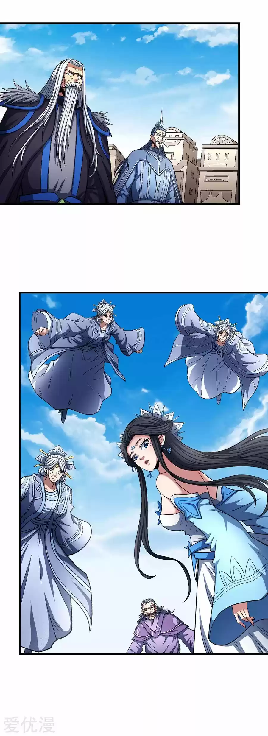 Read God of Martial Arts FR Manga Online