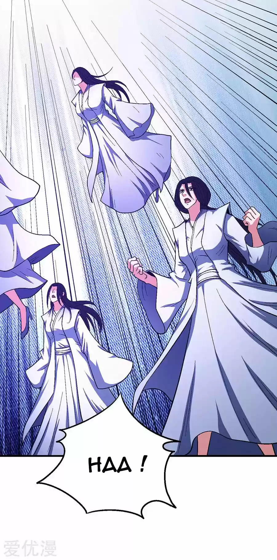 Read God of Martial Arts FR Manga Online