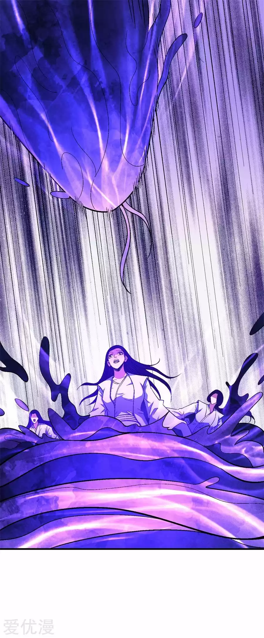 Read God of Martial Arts FR Manga Online
