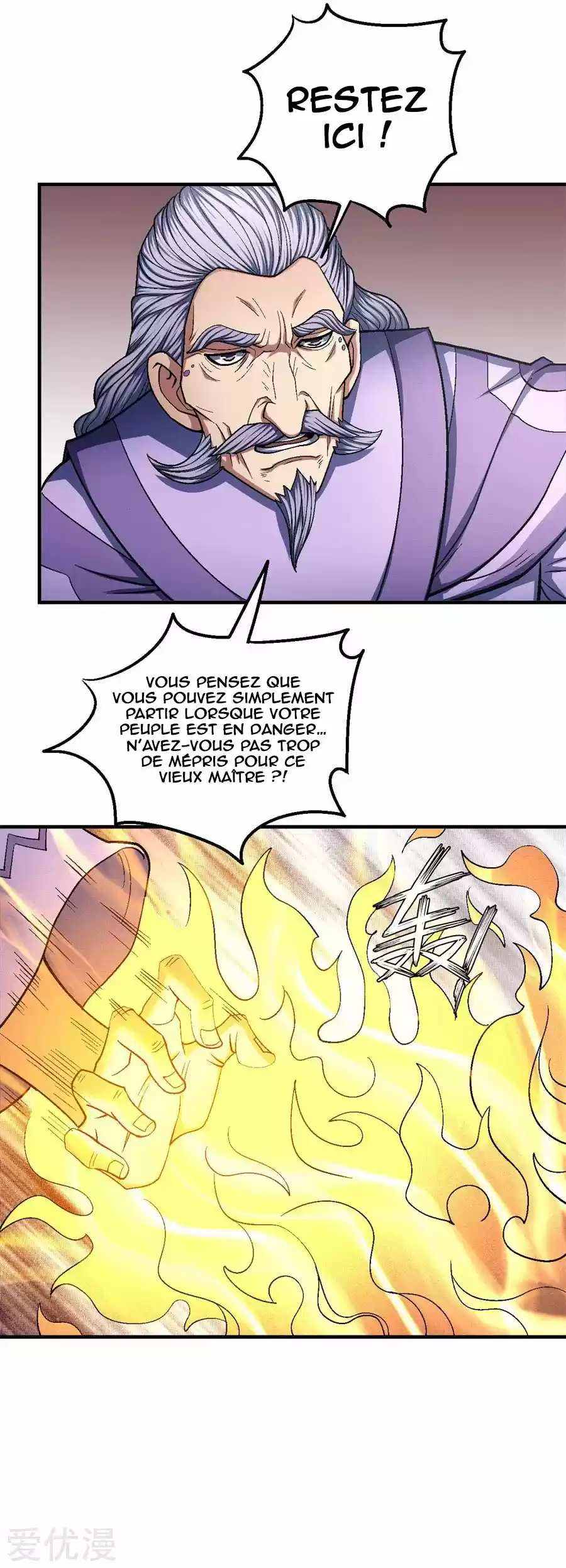 Read God of Martial Arts FR Manga Online