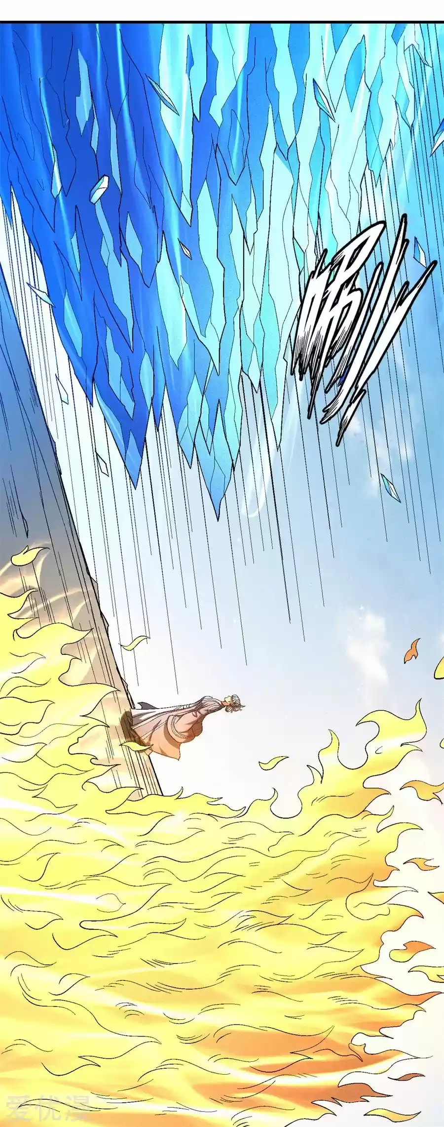Read God of Martial Arts FR Manga Online