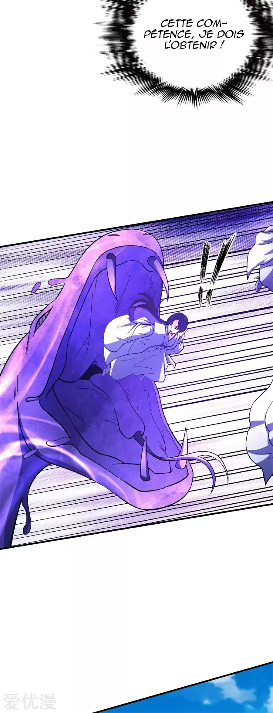 Read God of Martial Arts FR Manga Online