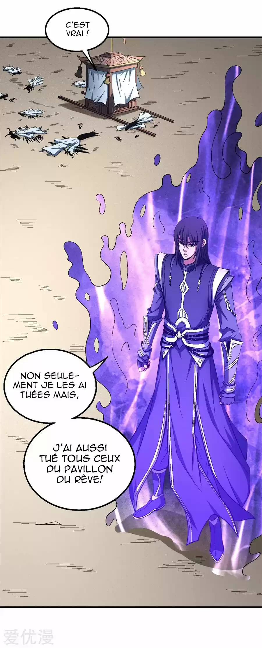Read God of Martial Arts FR Manga Online
