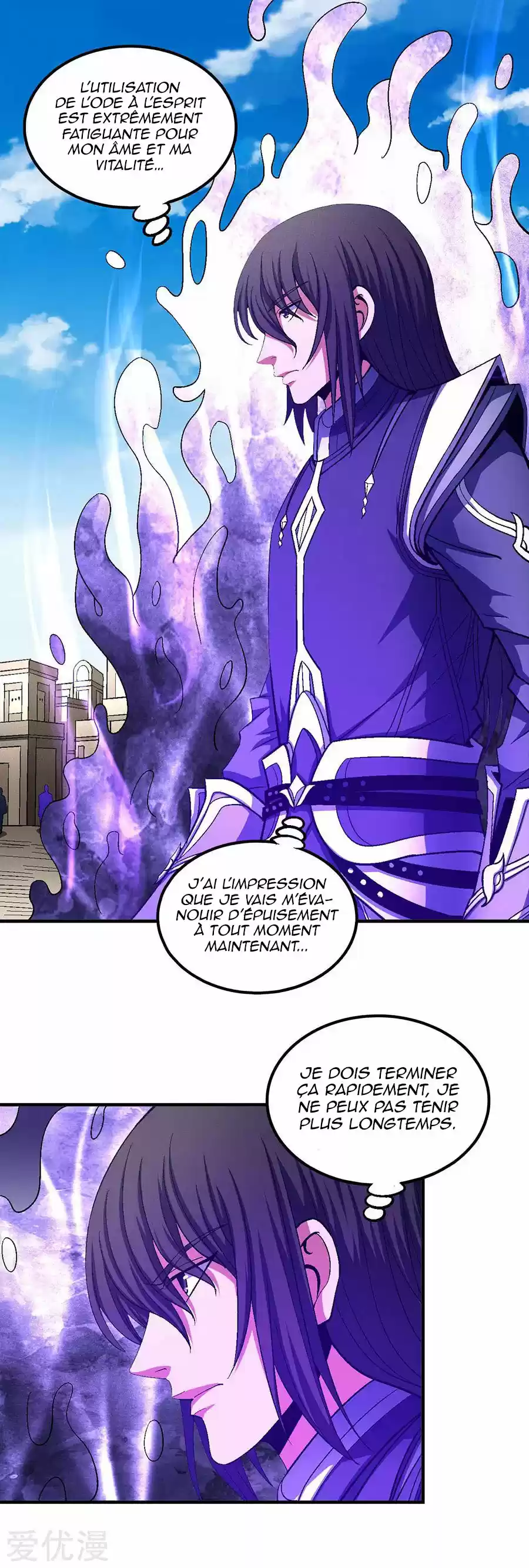 Read God of Martial Arts FR Manga Online