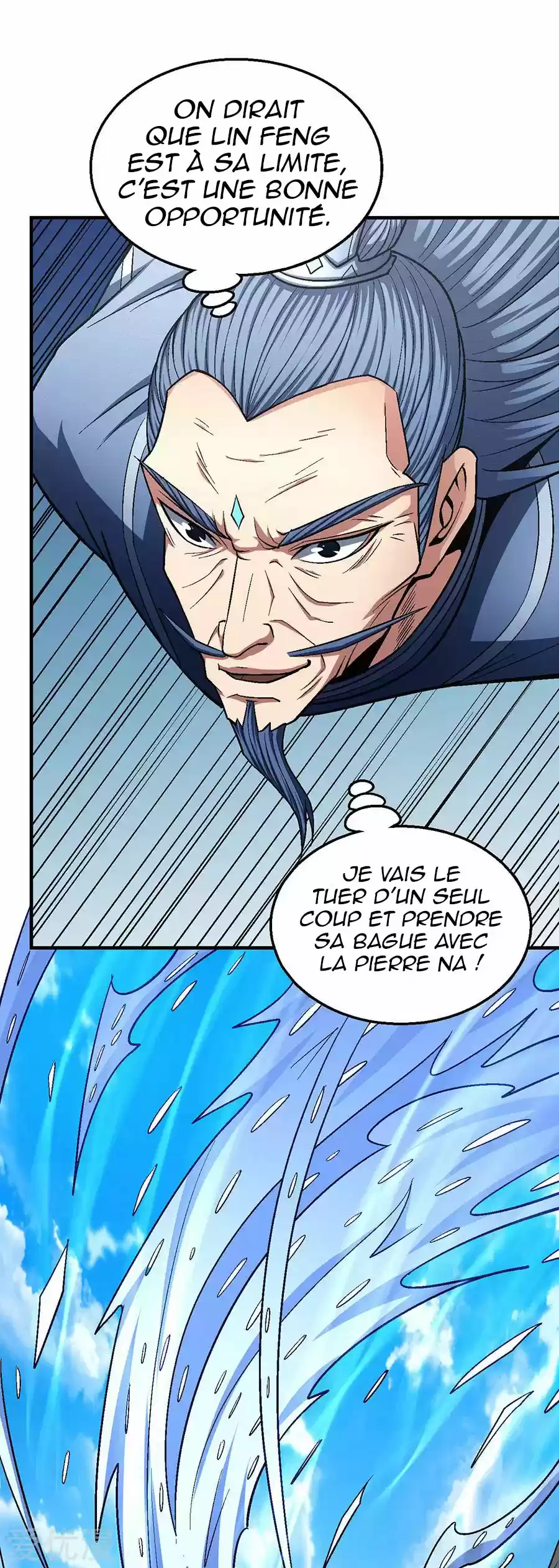 Read God of Martial Arts FR Manga Online