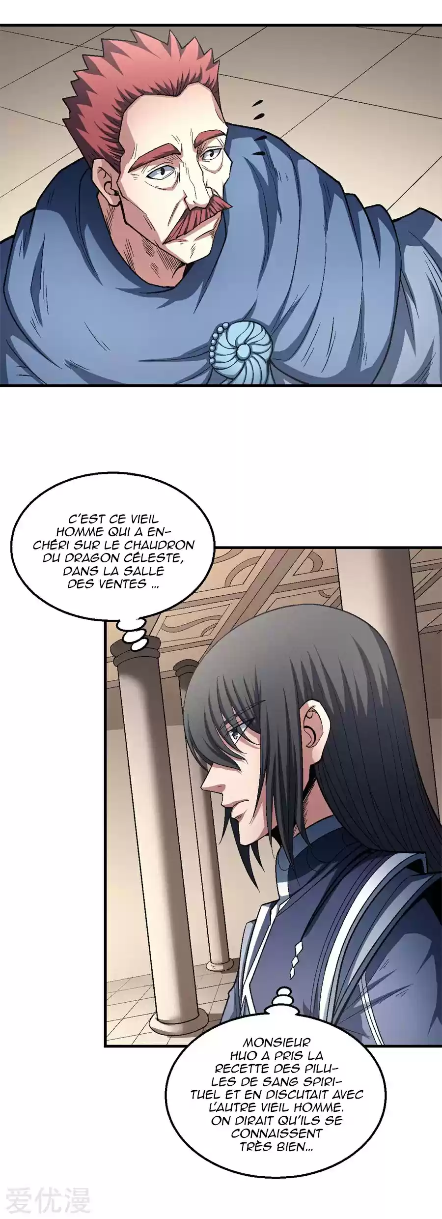Read God of Martial Arts FR Manga Online