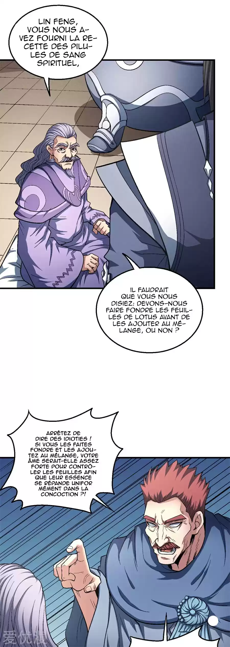 Read God of Martial Arts FR Manga Online