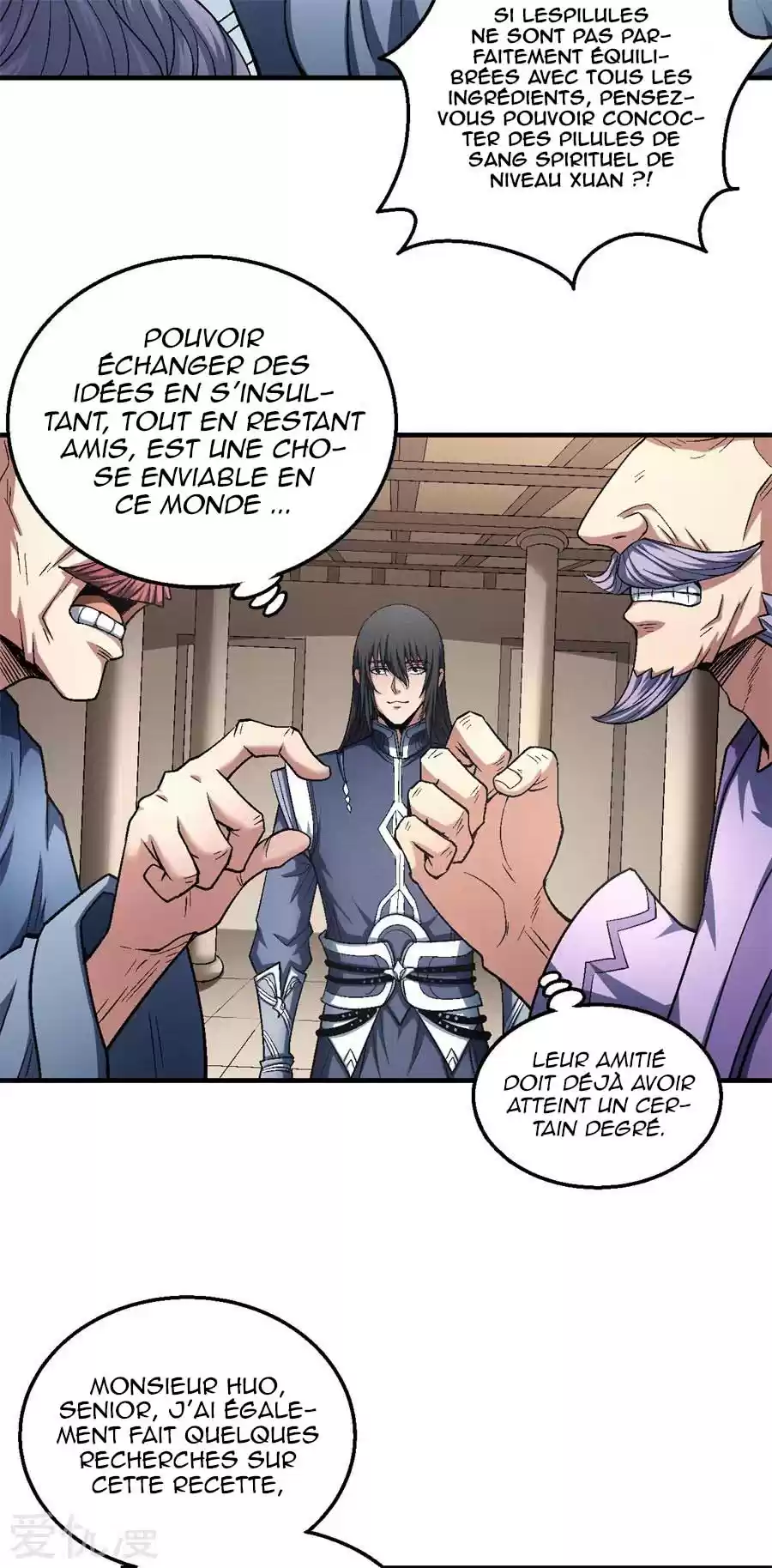 Read God of Martial Arts FR Manga Online