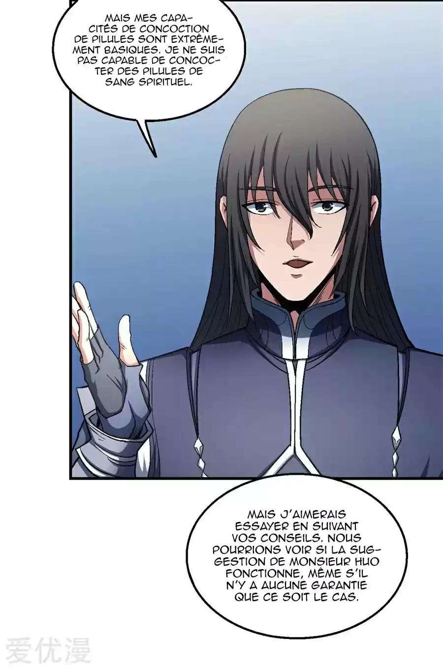 Read God of Martial Arts FR Manga Online