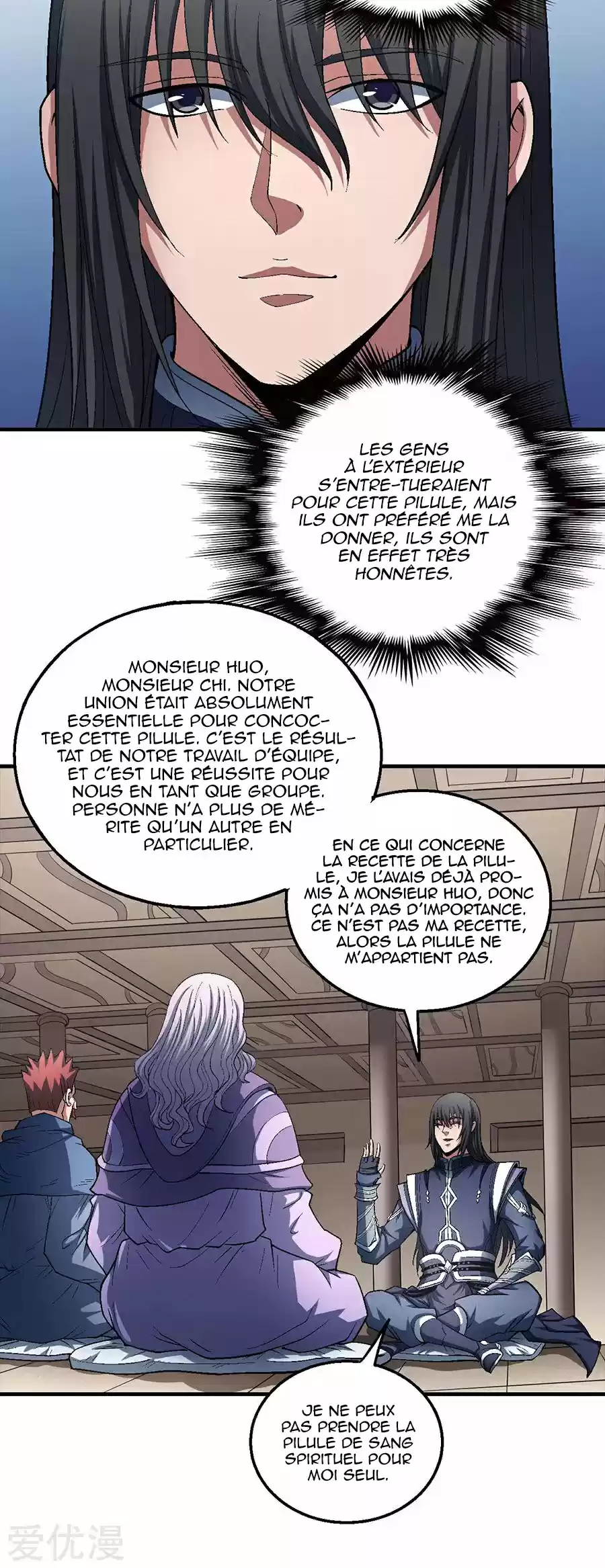 Read God of Martial Arts FR Manga Online