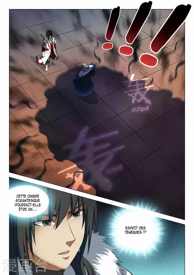Read God of Martial Arts FR Manga Online