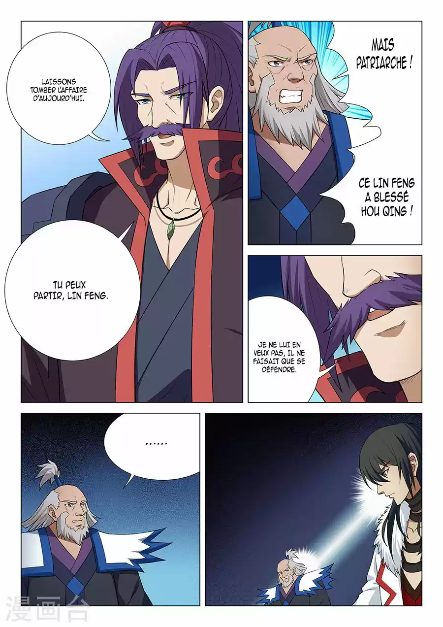 Read God of Martial Arts FR Manga Online