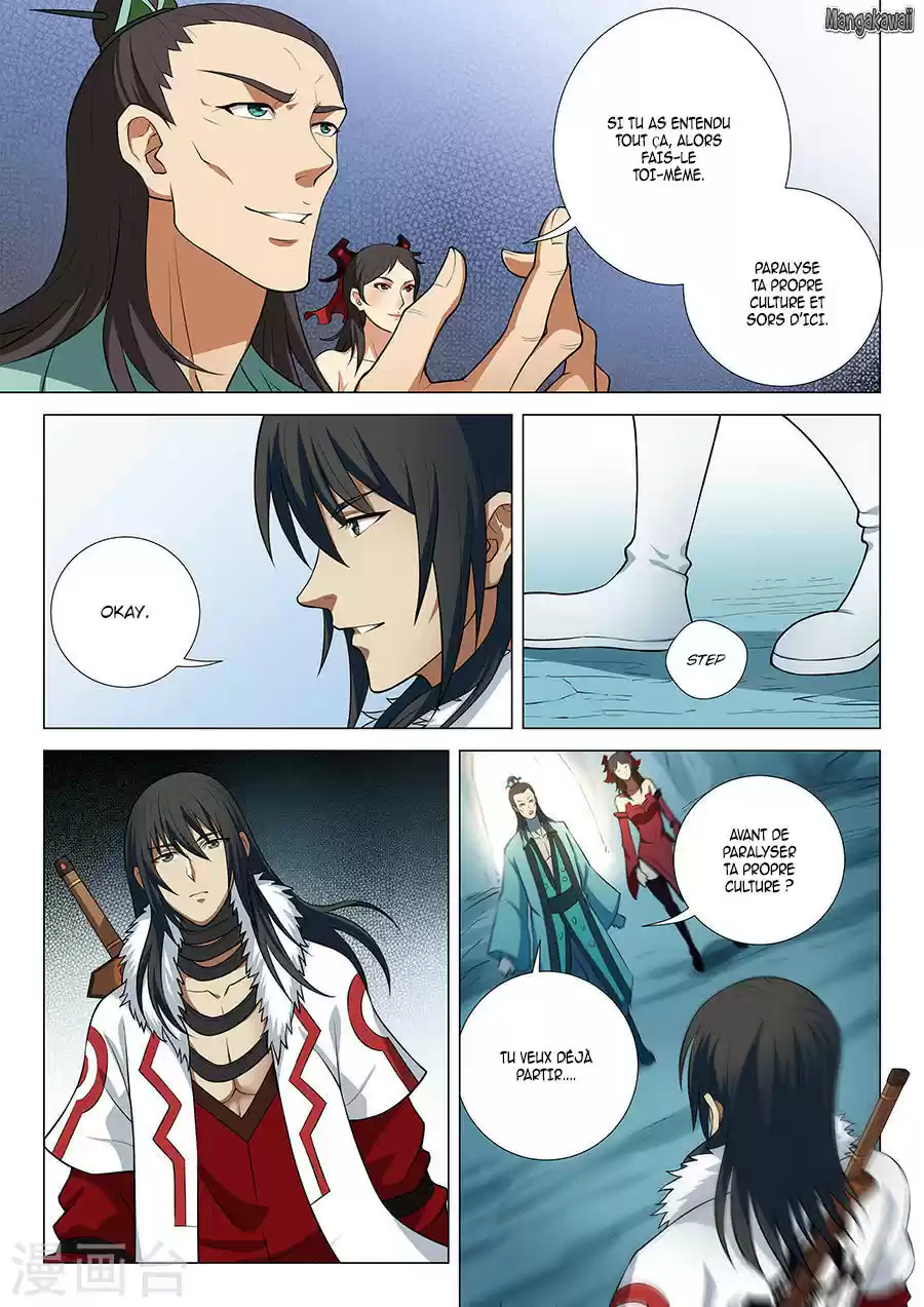 Read God of Martial Arts FR Manga Online