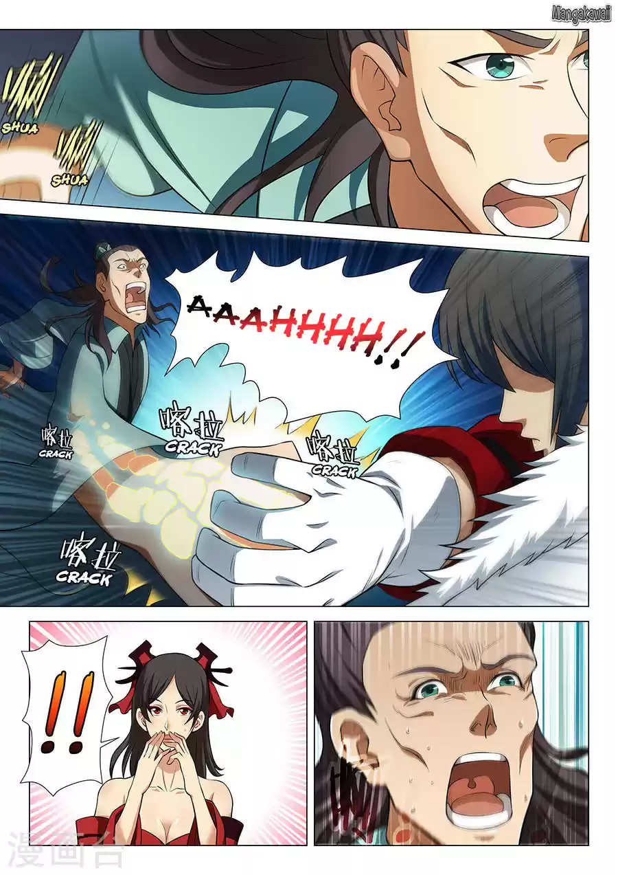 Read God of Martial Arts FR Manga Online
