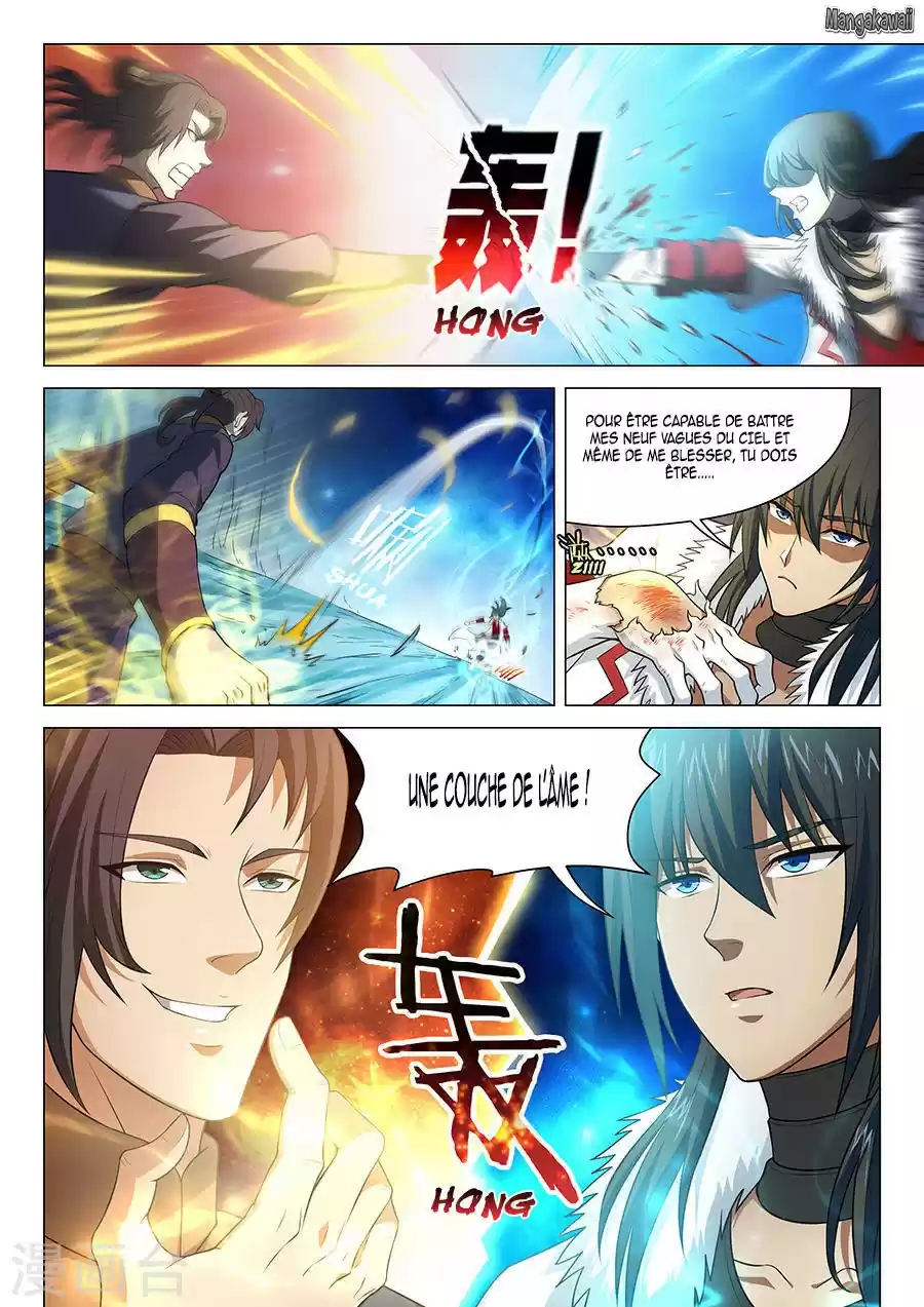 Read God of Martial Arts FR Manga Online