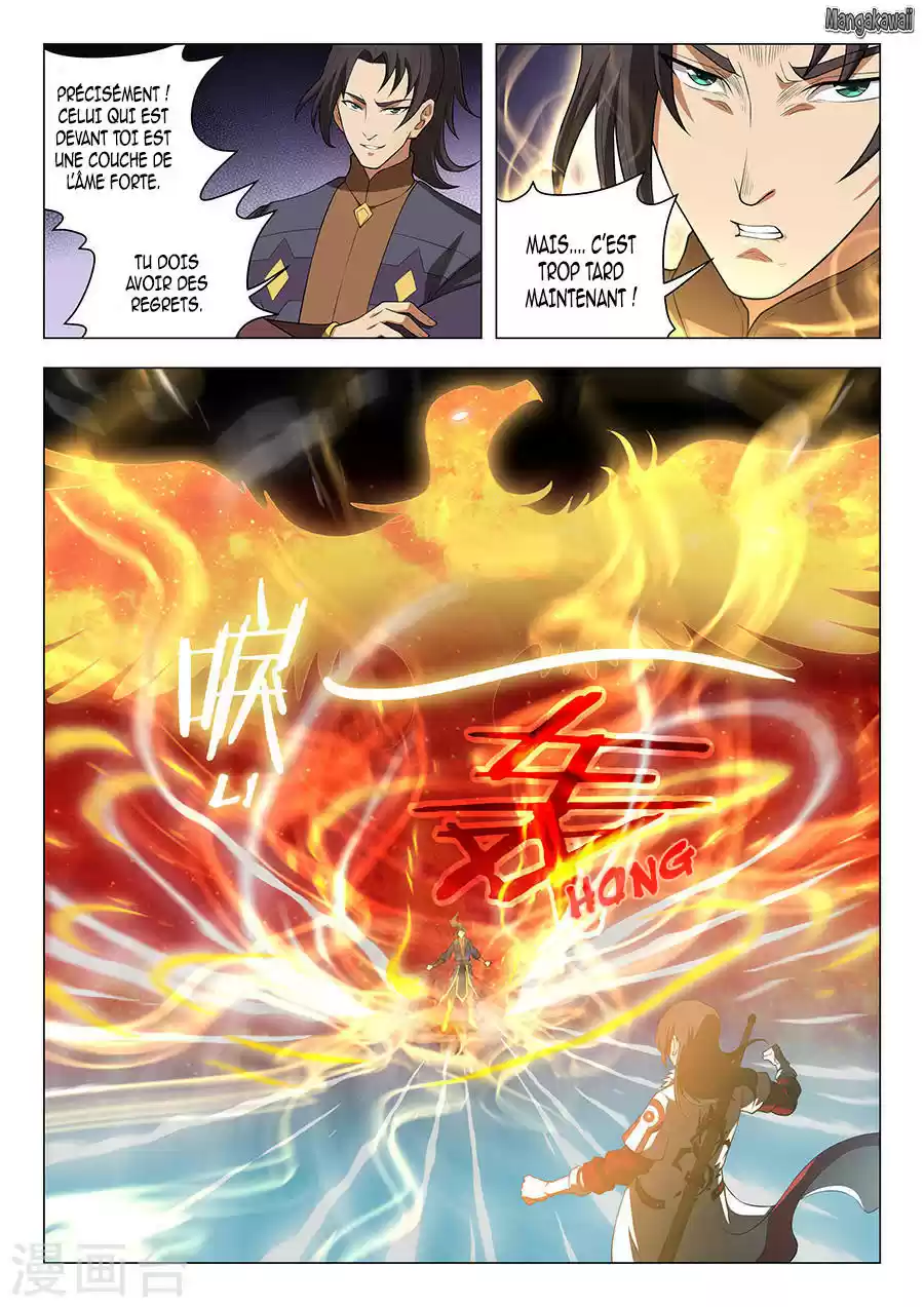 Read God of Martial Arts FR Manga Online