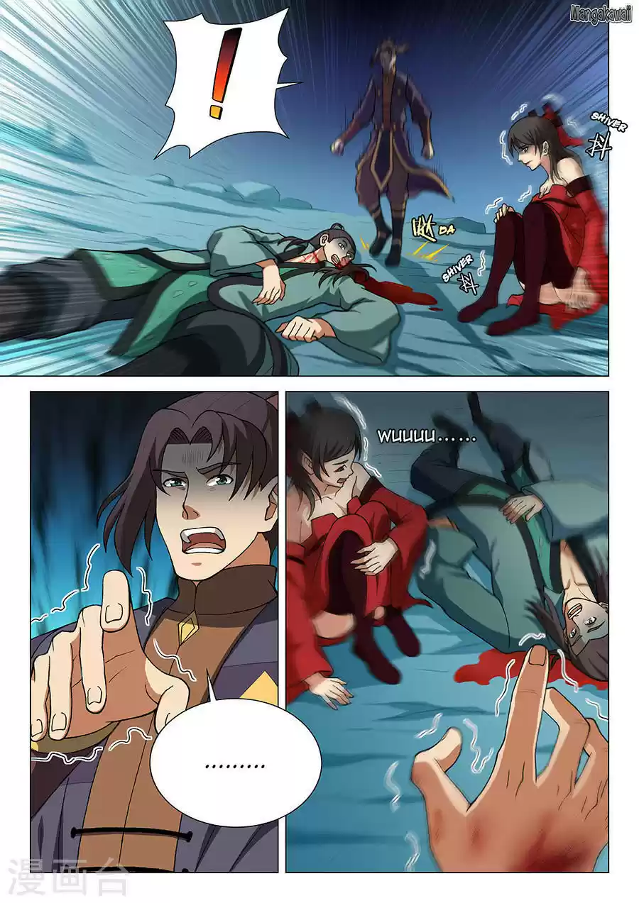 Read God of Martial Arts FR Manga Online