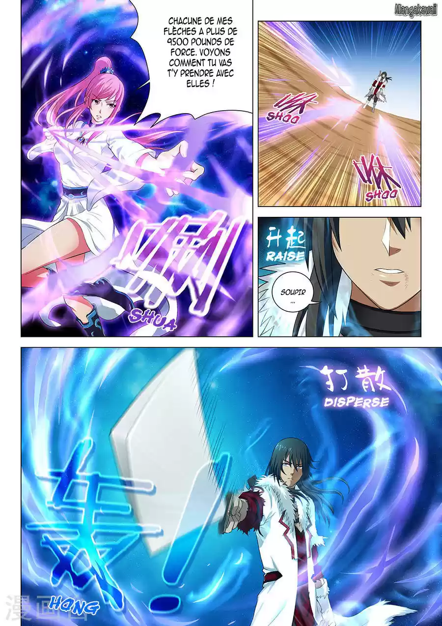 Read God of Martial Arts FR Manga Online