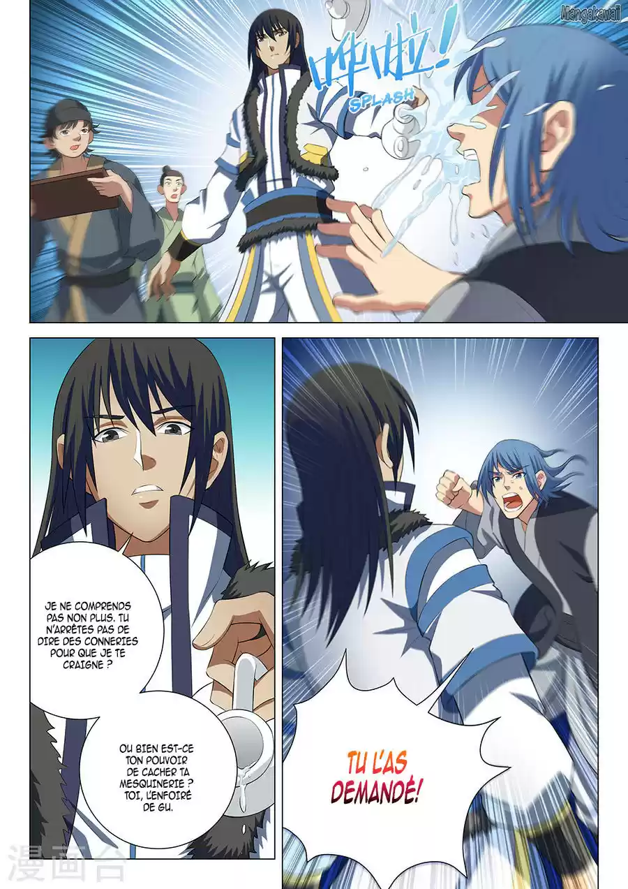 Read God of Martial Arts FR Manga Online