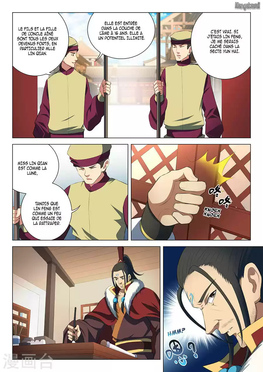 Read God of Martial Arts FR Manga Online