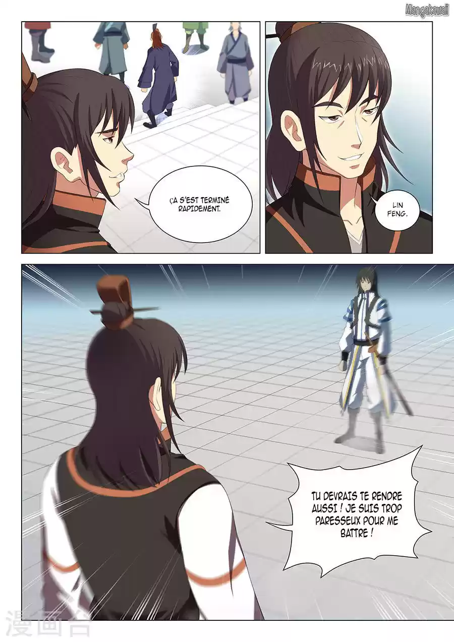 Read God of Martial Arts FR Manga Online