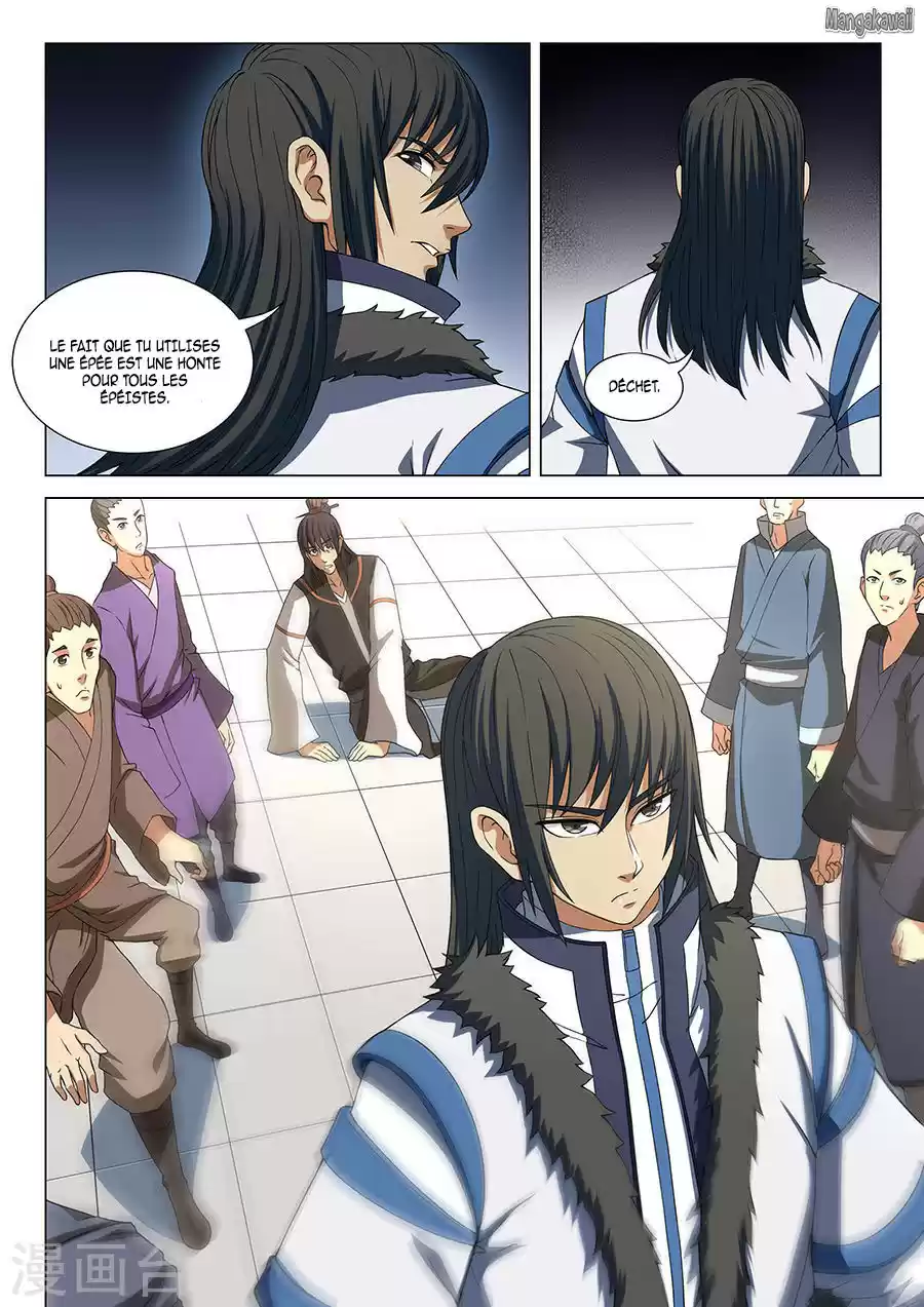 Read God of Martial Arts FR Manga Online