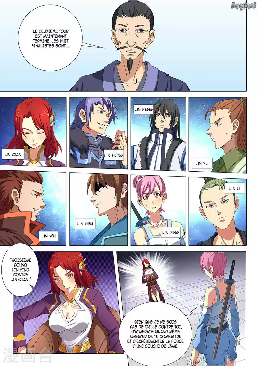 Read God of Martial Arts FR Manga Online