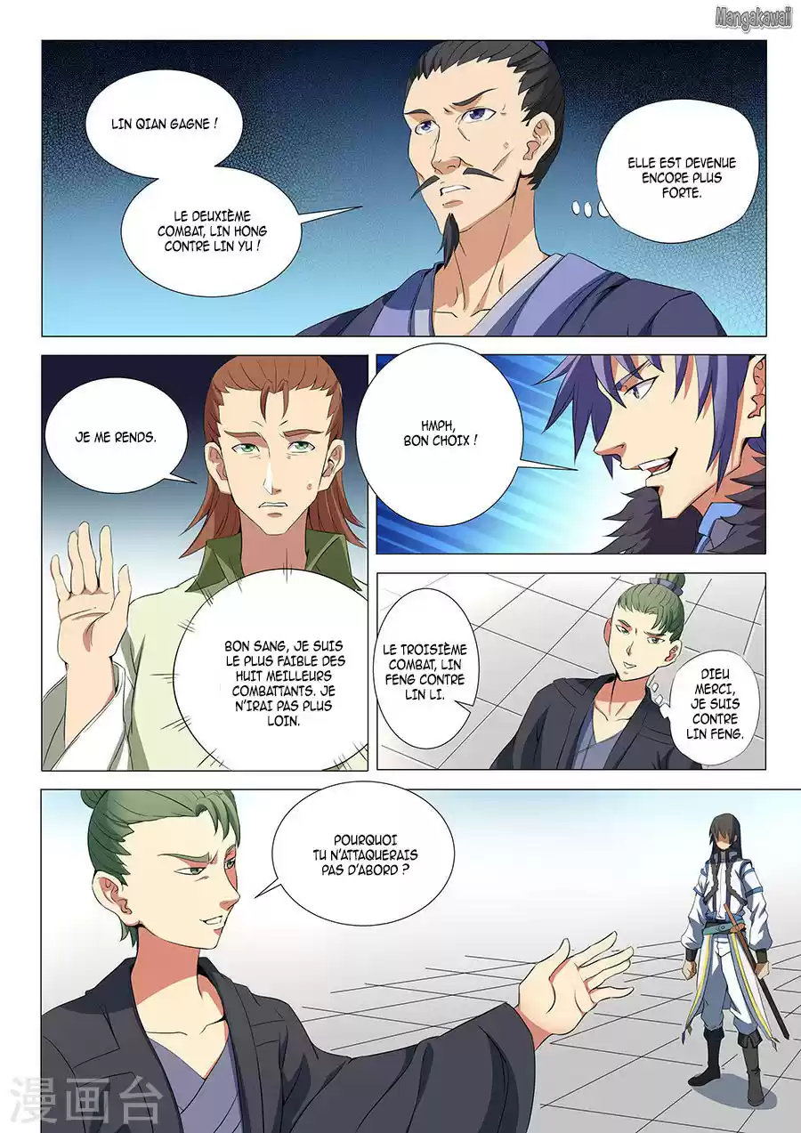 Read God of Martial Arts FR Manga Online
