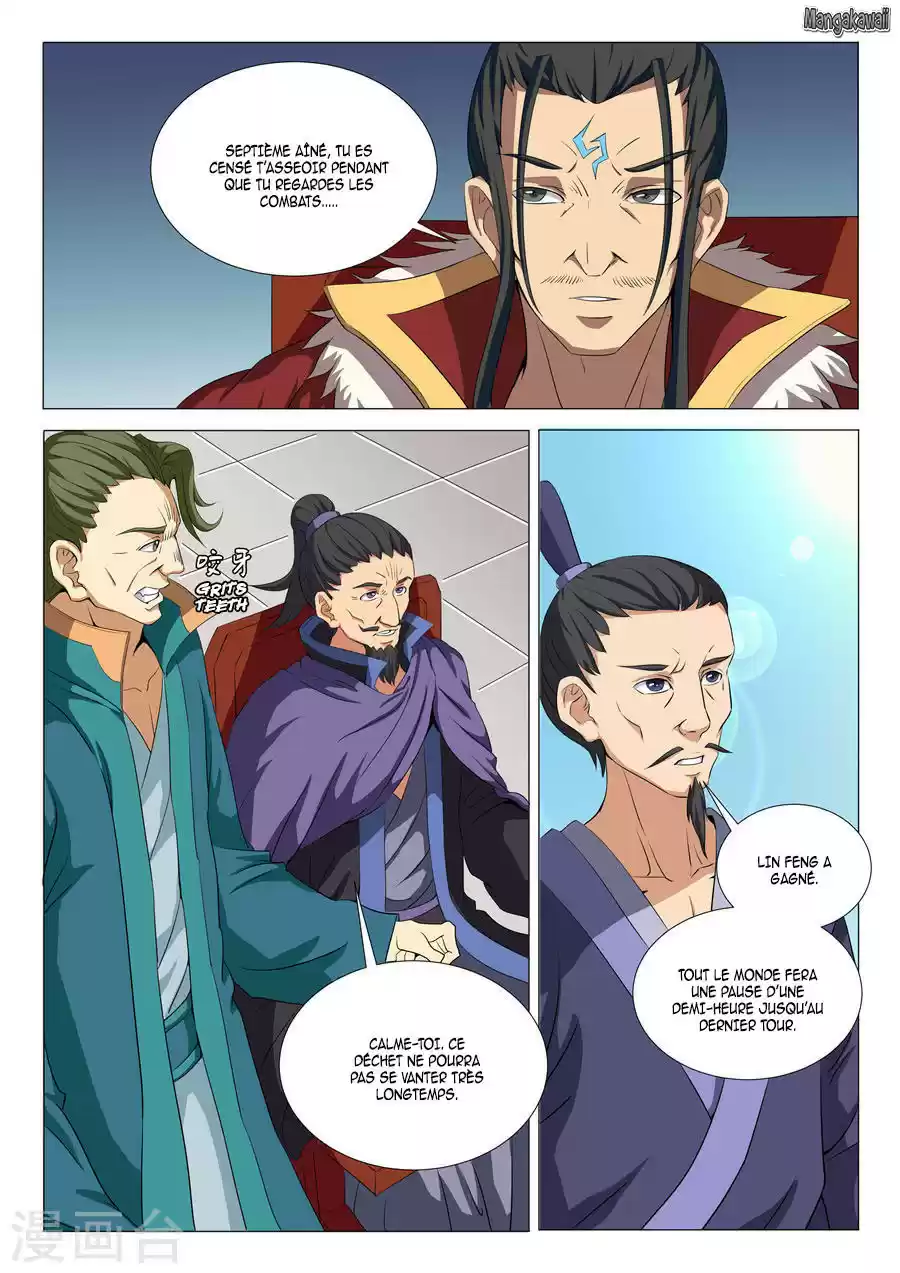 Read God of Martial Arts FR Manga Online