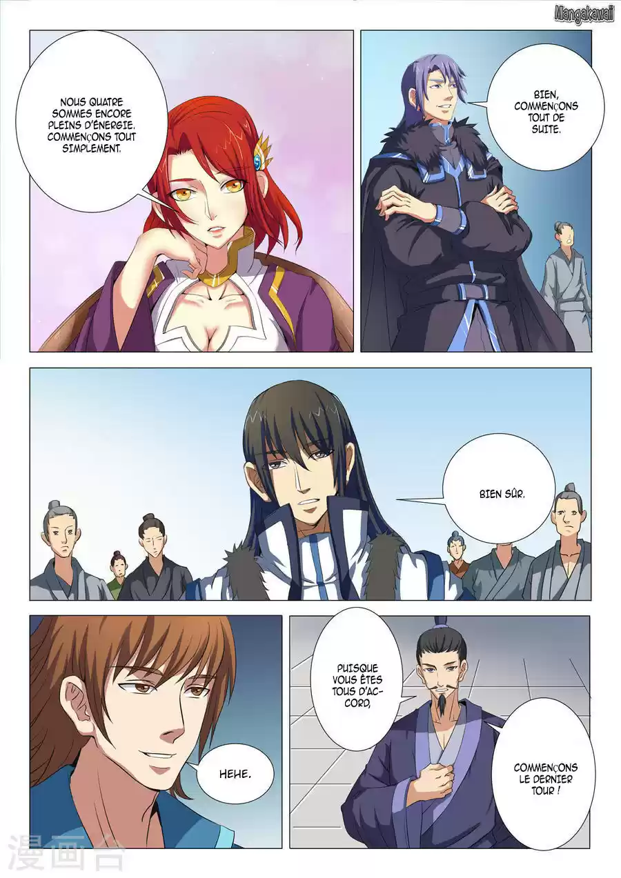 Read God of Martial Arts FR Manga Online