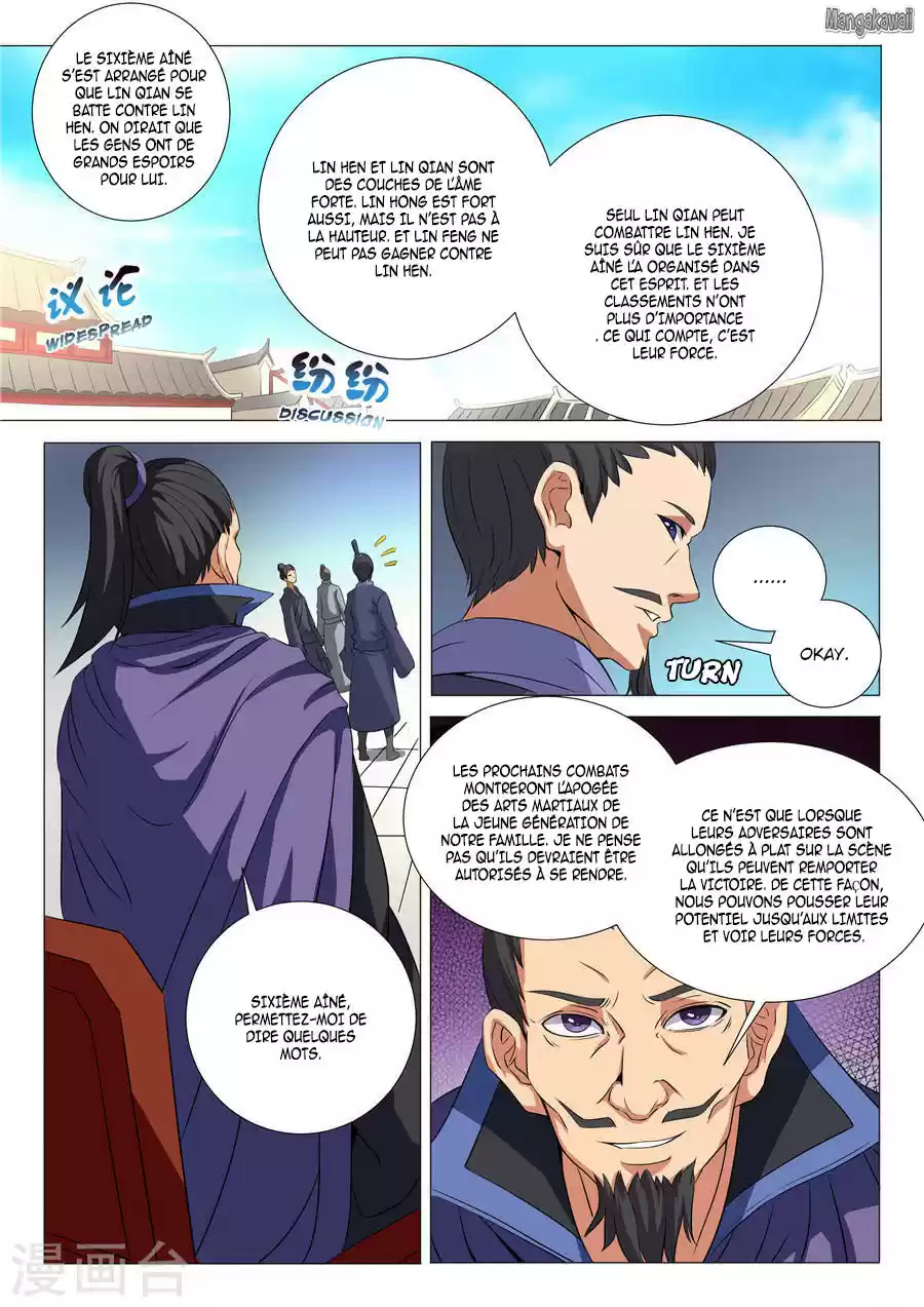 Read God of Martial Arts FR Manga Online
